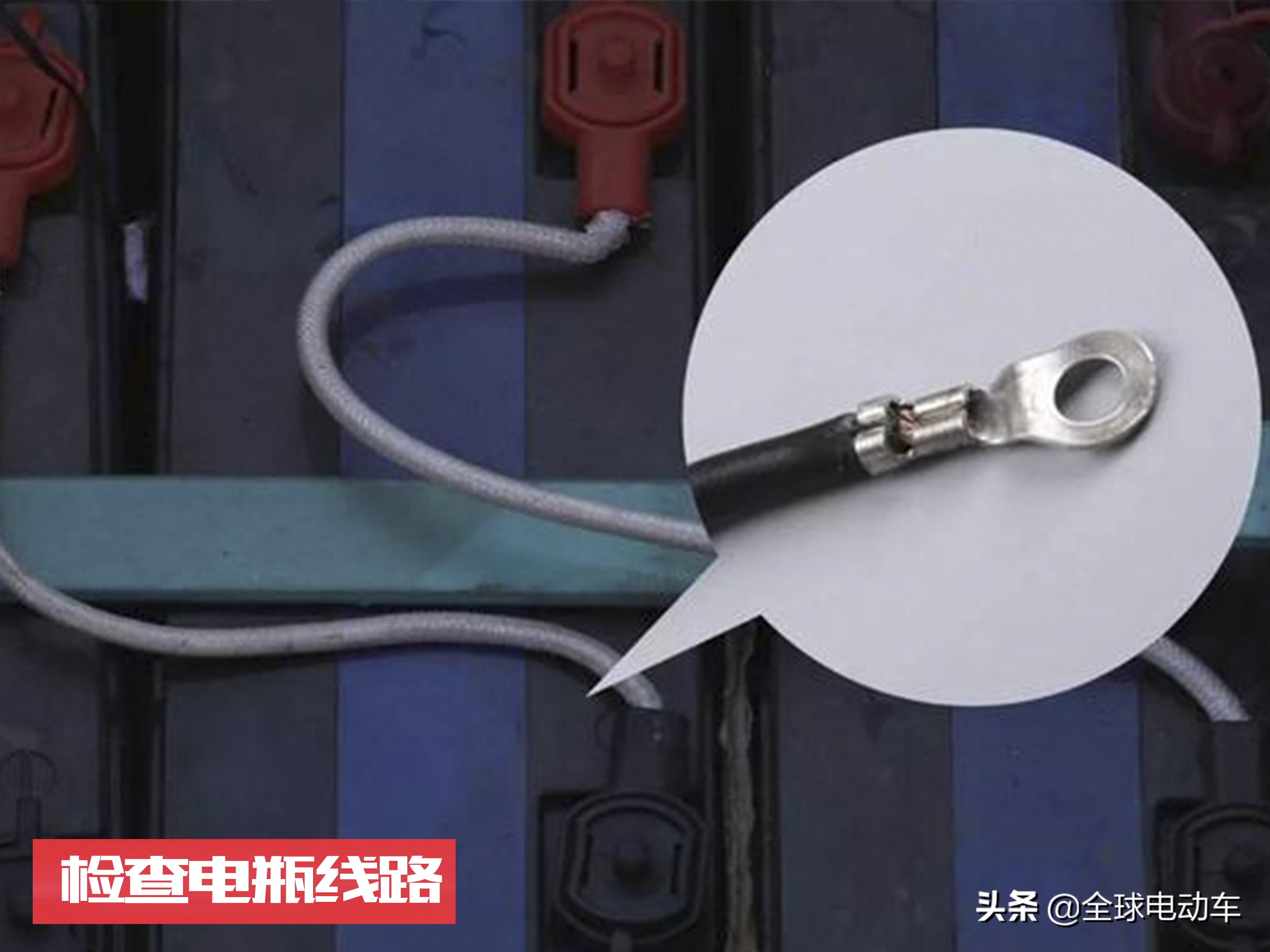 更换电动车电瓶_电动轿车换电瓶_电动车更换电瓶